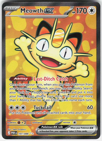 ME03: Perfect Order #107/088 Meowth ex