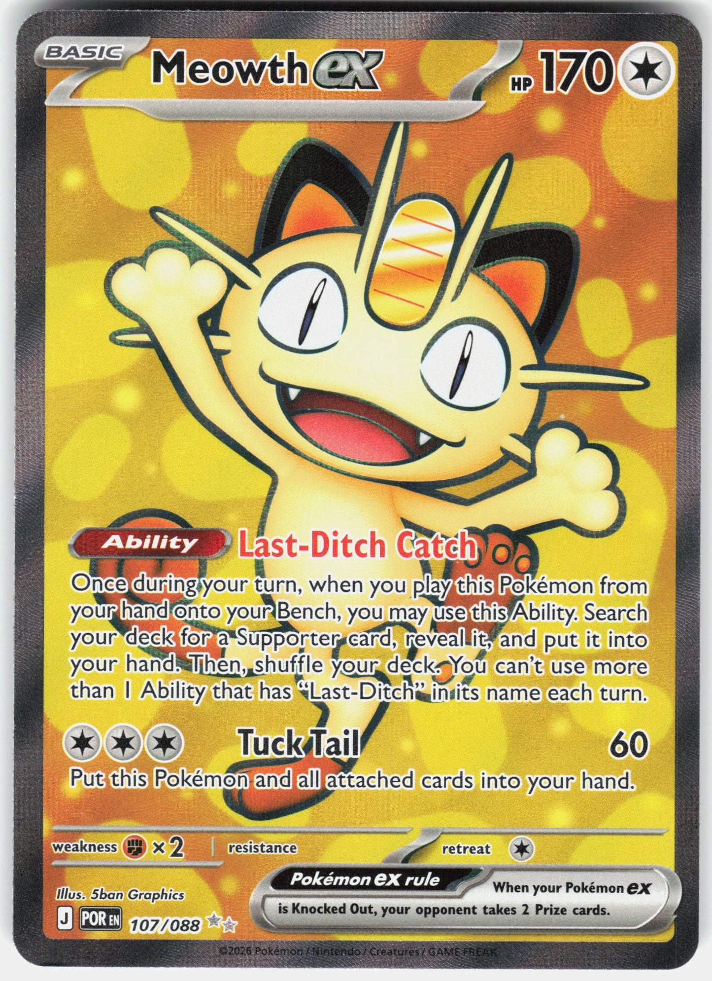 ME03: Perfect Order #107/088 Meowth ex