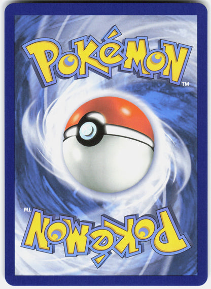 ME03: Perfect Order #107/088 Meowth ex