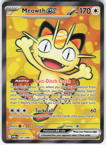 ME03: Perfect Order #107/088 Meowth ex