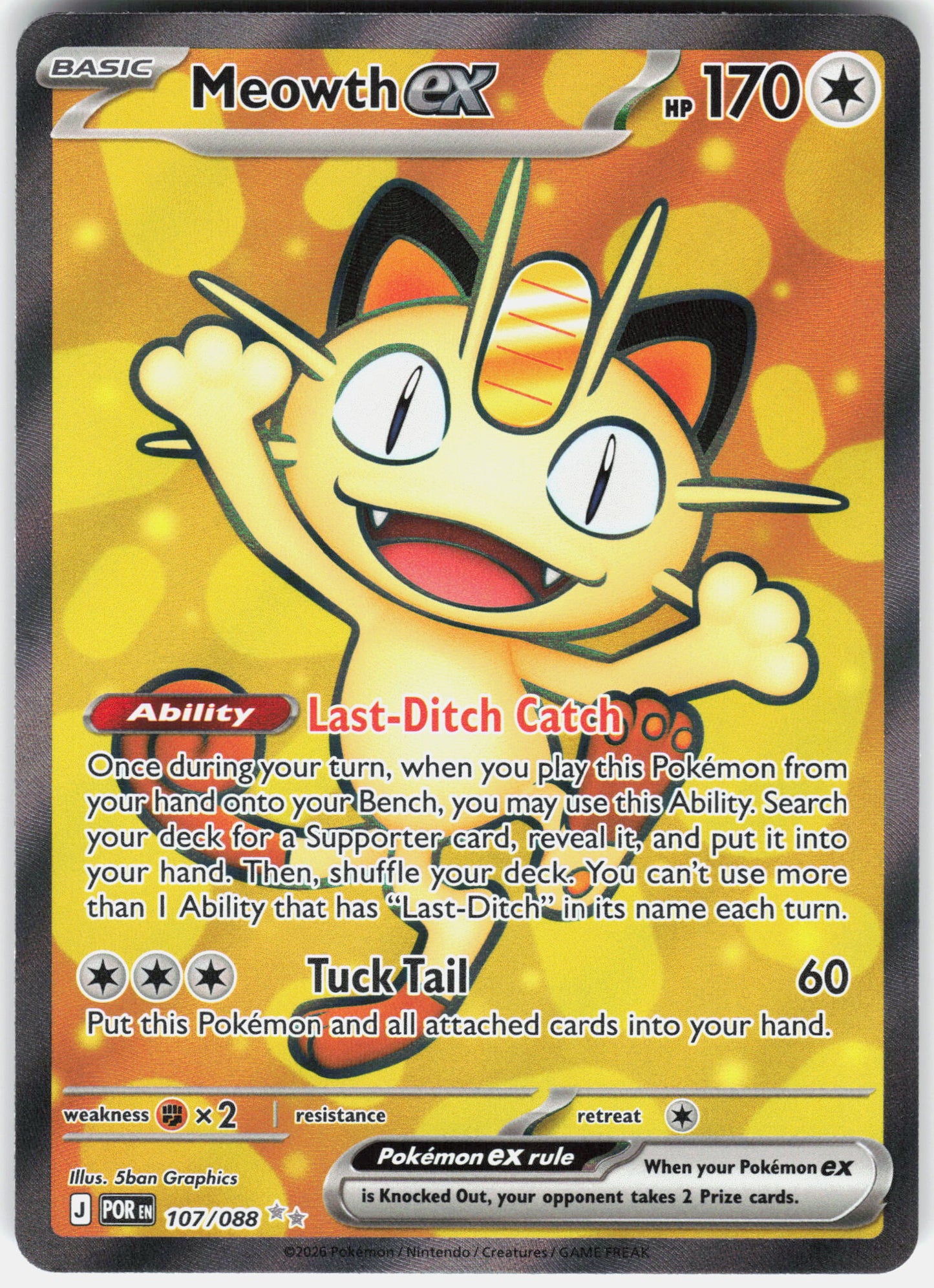 ME03: Perfect Order #107/088 Meowth ex