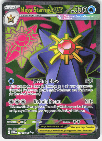 ME03: Perfect Order #102/088 Mega Starmie ex