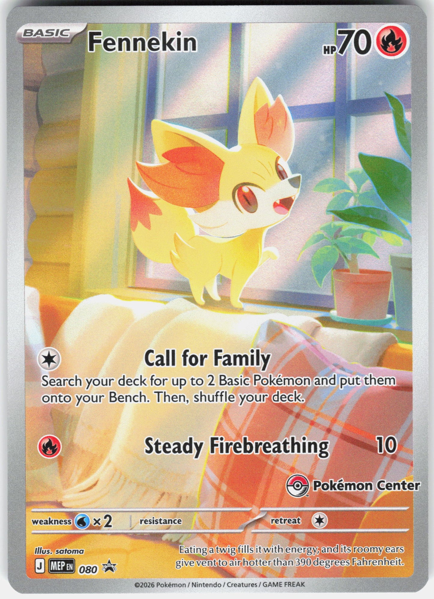 ME: Mega Evolution Promo #080 Fennekin