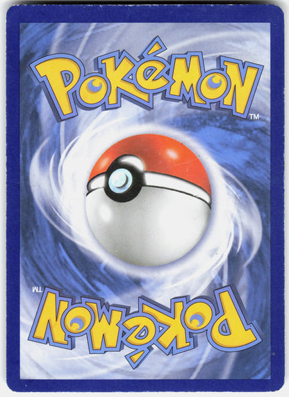 XY - Phantom Forces #114/119 Gengar EX (114 Full Art)