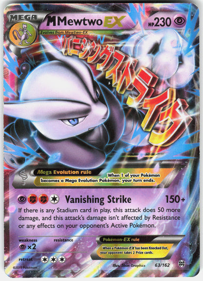 XY - BREAKthrough #63/162 M Mewtwo EX (63)