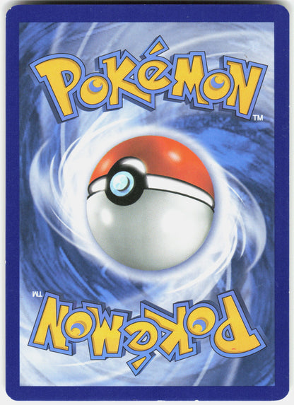 SM Promos #SM04 Pikachu