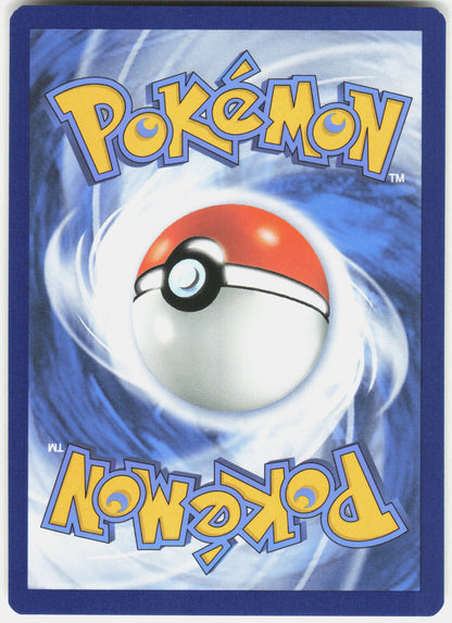 Miscellaneous Cards & Products #001/005 Pikachu on the Ball
