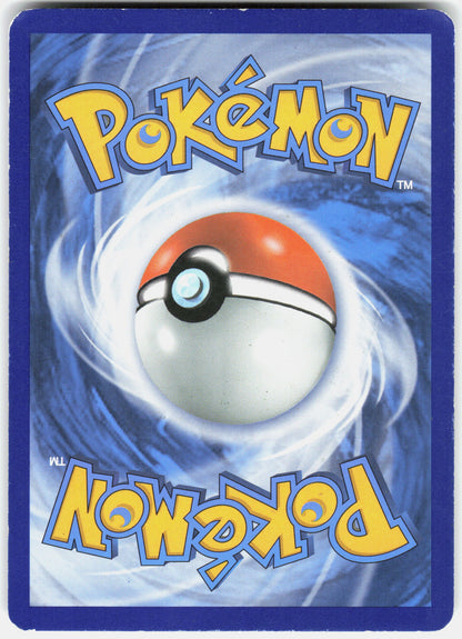 SM Promos #SM233 Eevee GX