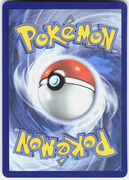 SWSH07: Evolving Skies #179/203 Espeon V (Full Art)