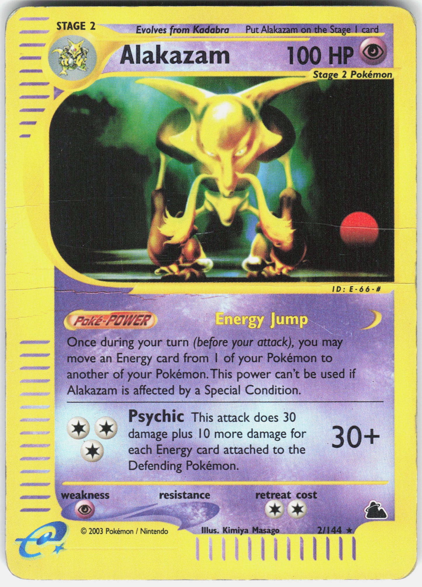 Skyridge #H01/H32 Alakazam (H1)