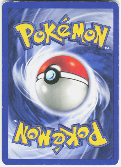 Neo Discovery #04/75 Houndoom (4)
