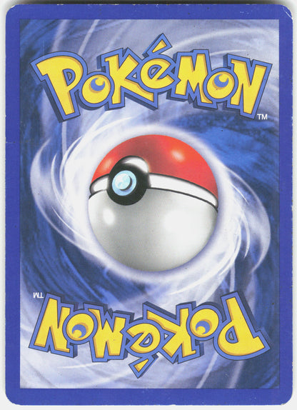 Aquapolis #H04/H32 Azumarill (H4)