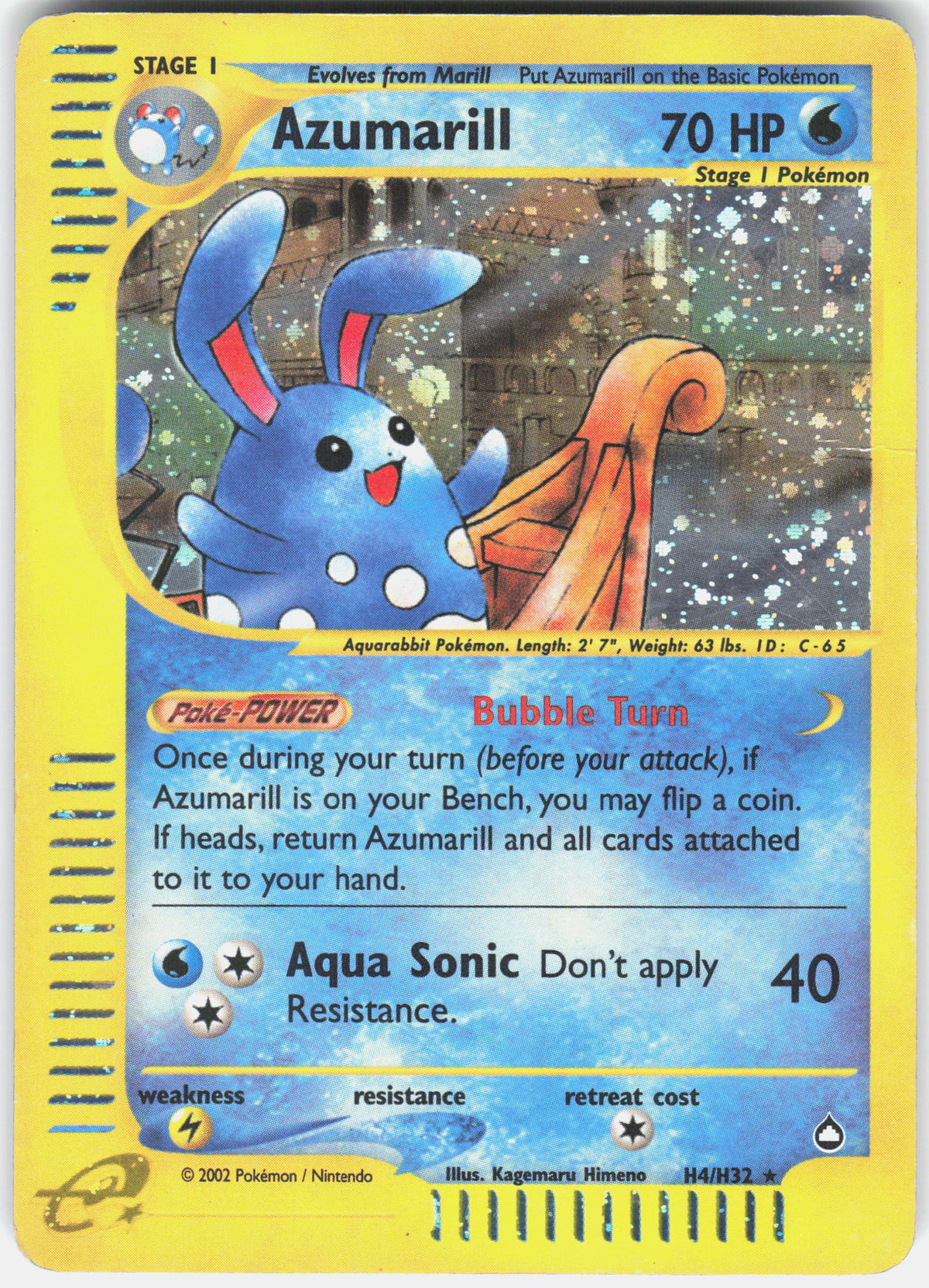 Aquapolis #H04/H32 Azumarill (H4)