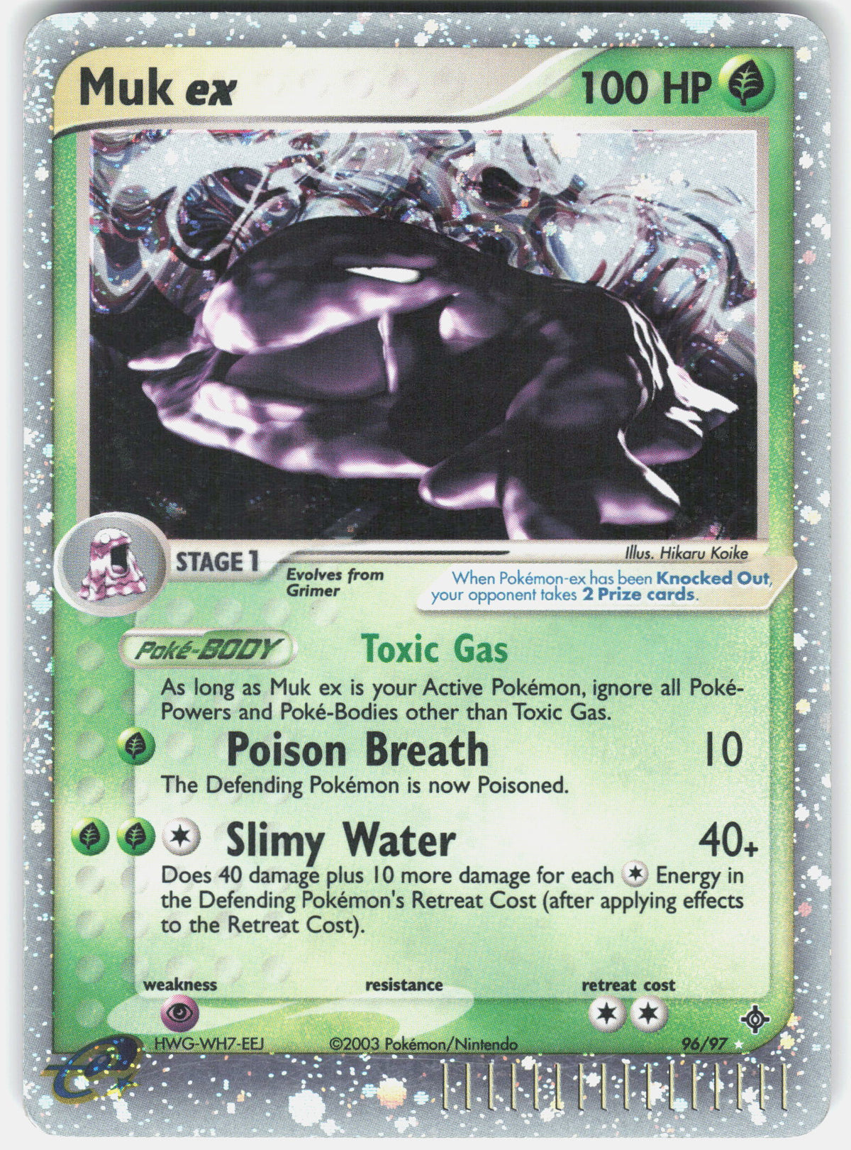Dragon #96/97 Muk ex