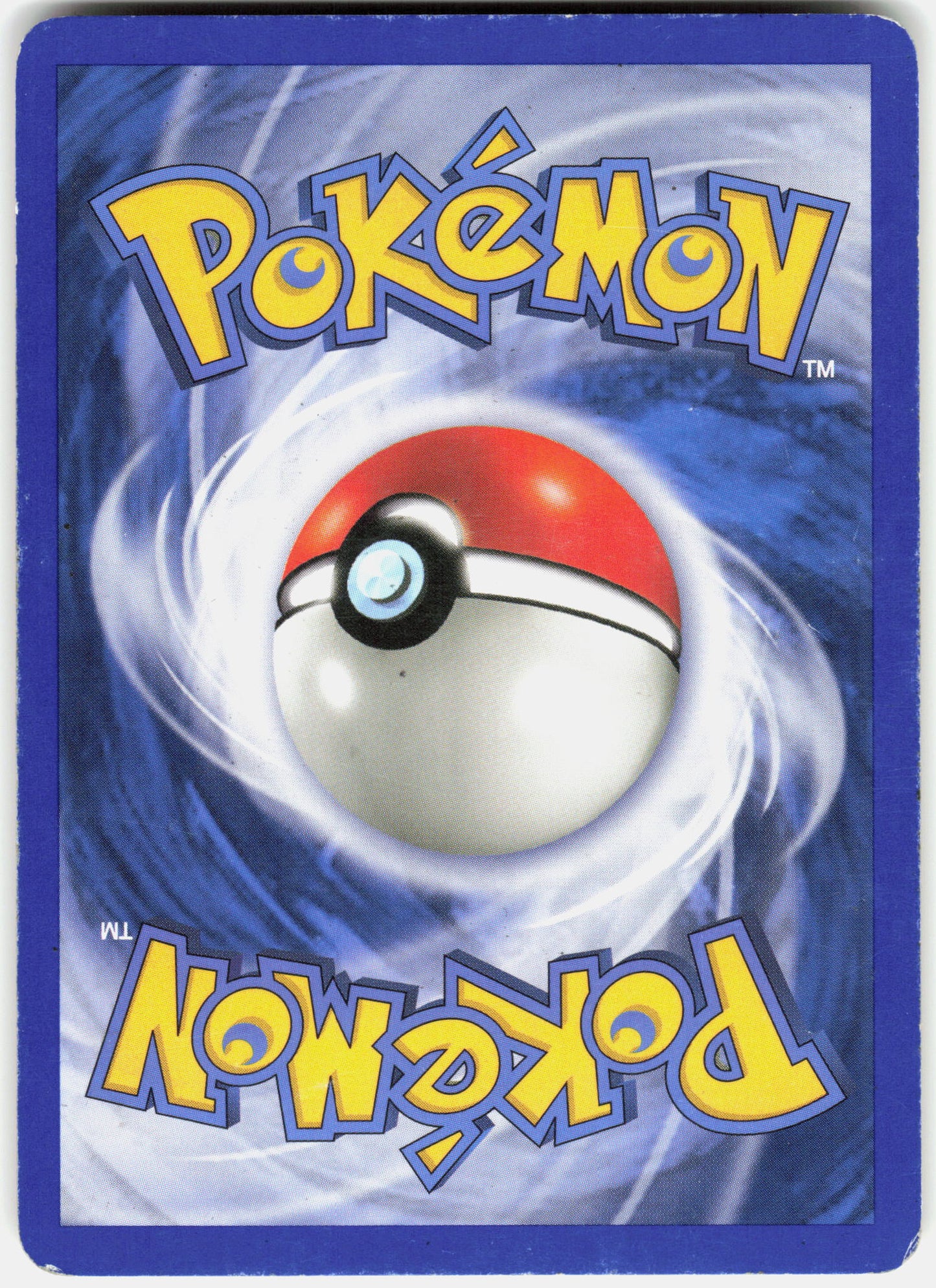 Aquapolis #H12/H32 Hypno (H12)
