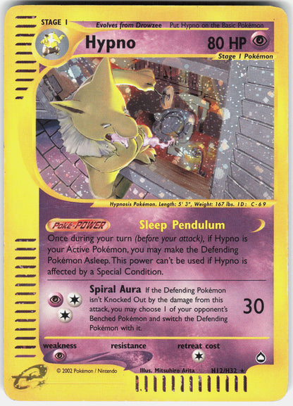 Aquapolis #H12/H32 Hypno (H12)