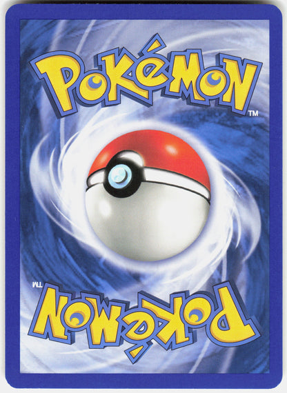 Expedition #064/165 Typhlosion (64)