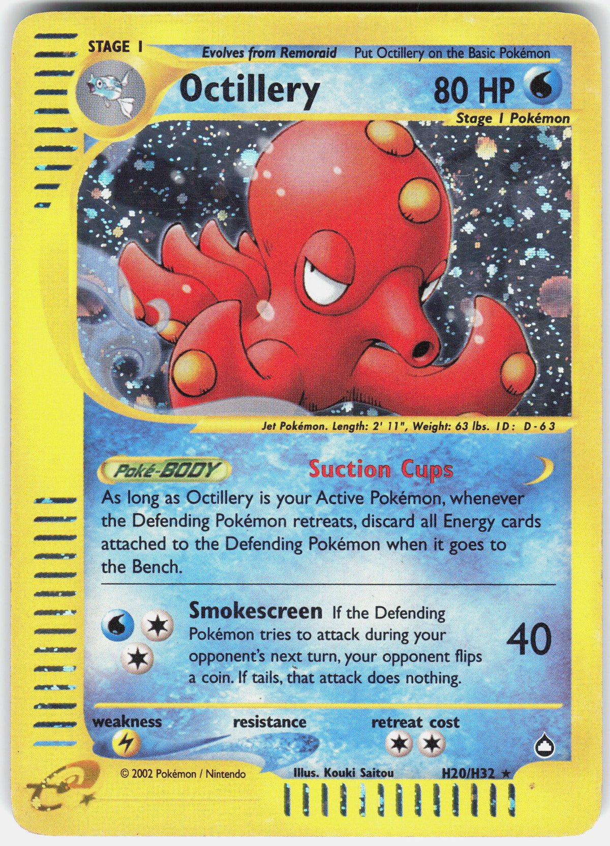 Aquapolis #H20/H32 Octillery (H20)