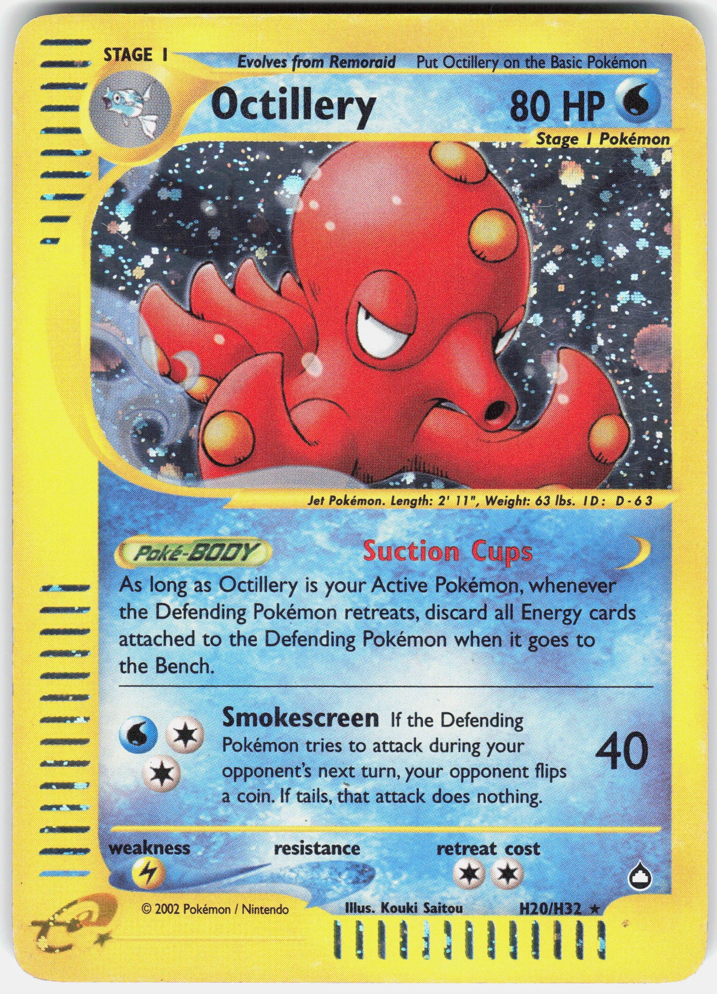 Aquapolis #H20/H32 Octillery (H20)