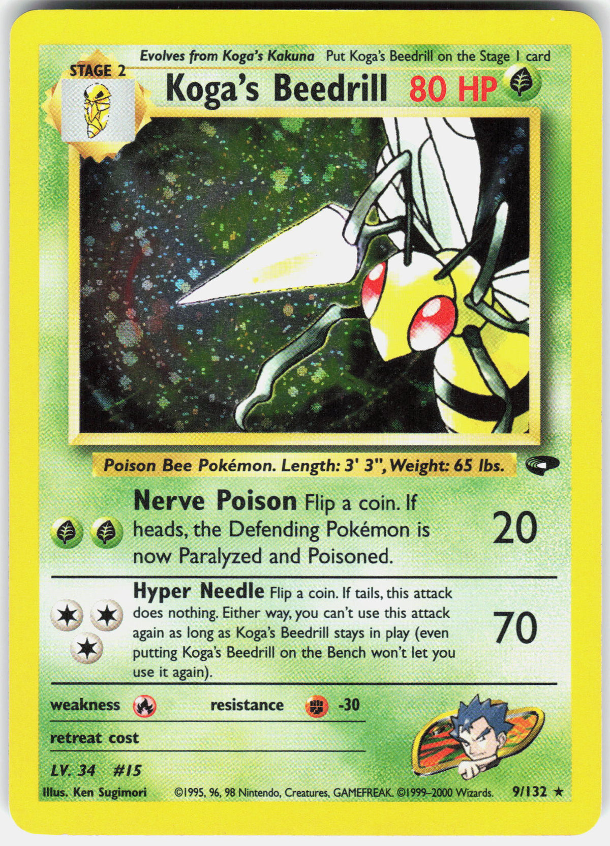 Gym Challenge #009/132 Koga's Beedrill