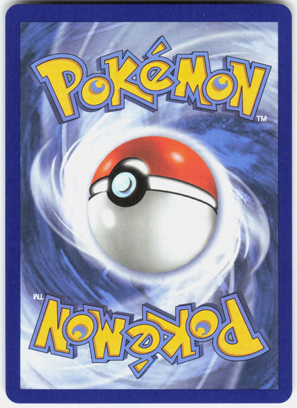 ME: Mega Evolution Promo #044 Litten