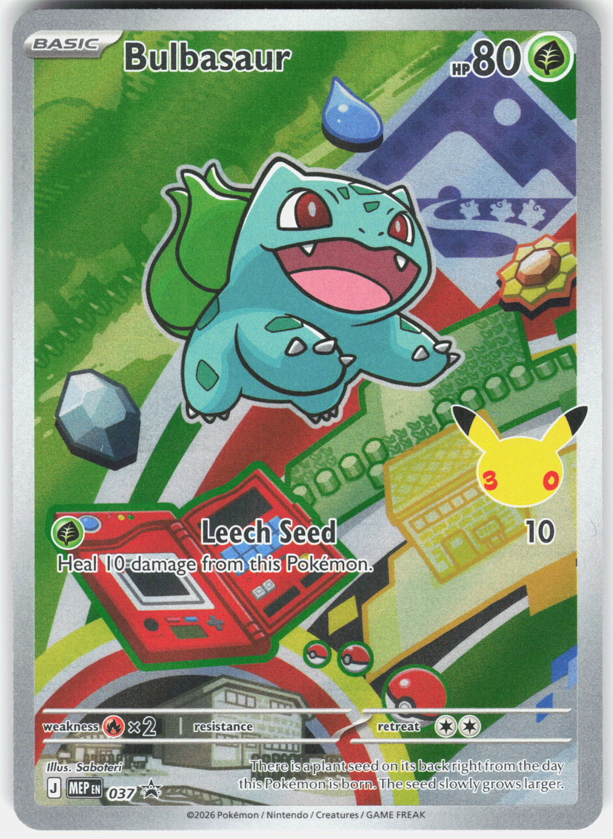 ME: Mega Evolution Promo #037 Bulbasaur