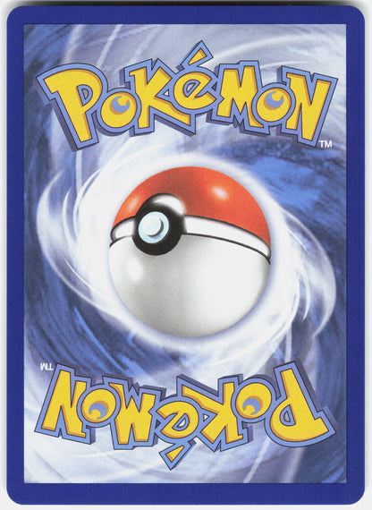 ME: Mega Evolution Promo #037 Bulbasaur