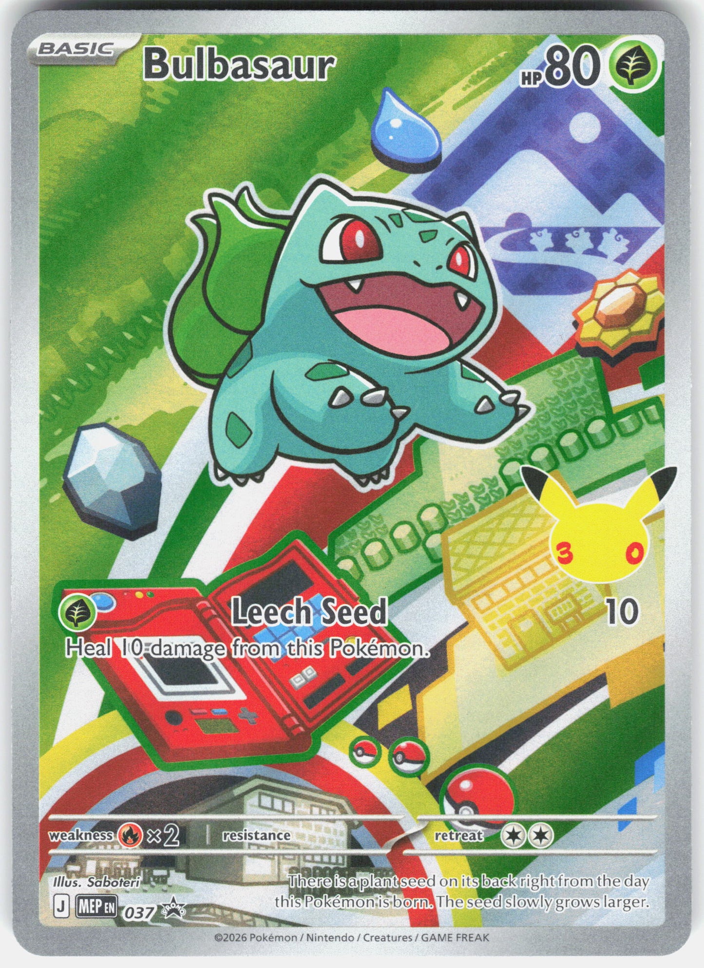ME: Mega Evolution Promo #037 Bulbasaur