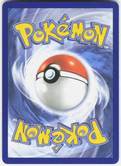 ME: Mega Evolution Promo #037 Bulbasaur