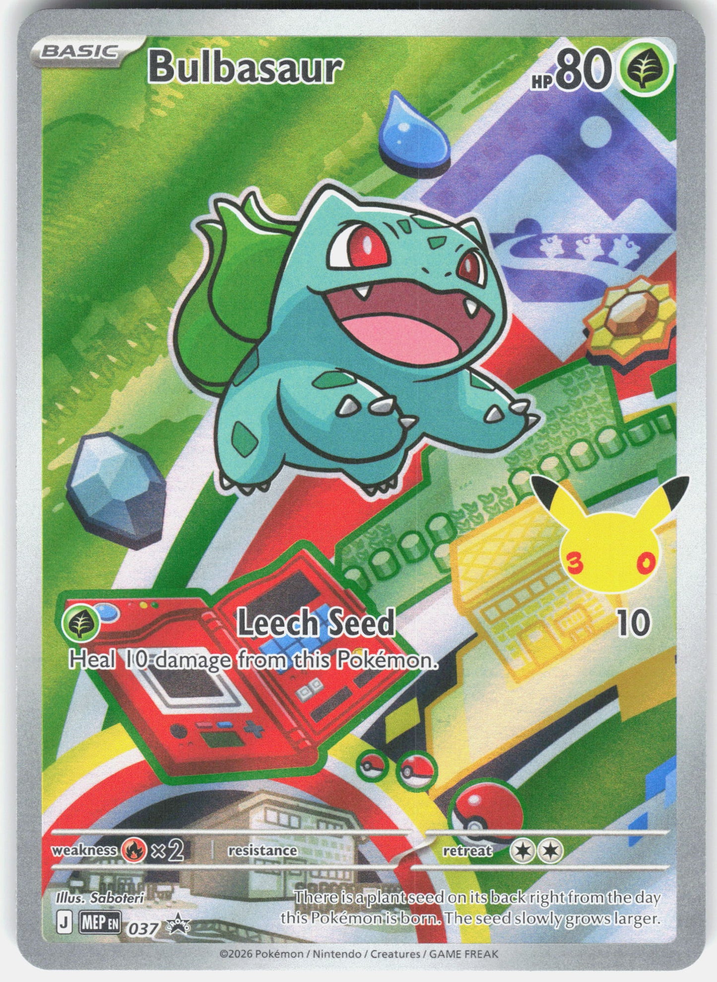 ME: Mega Evolution Promo #037 Bulbasaur
