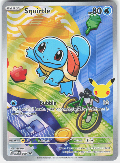 ME: Mega Evolution Promo #039 Squirtle