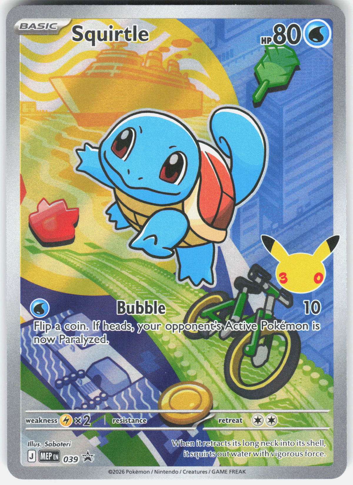 ME: Mega Evolution Promo #039 Squirtle