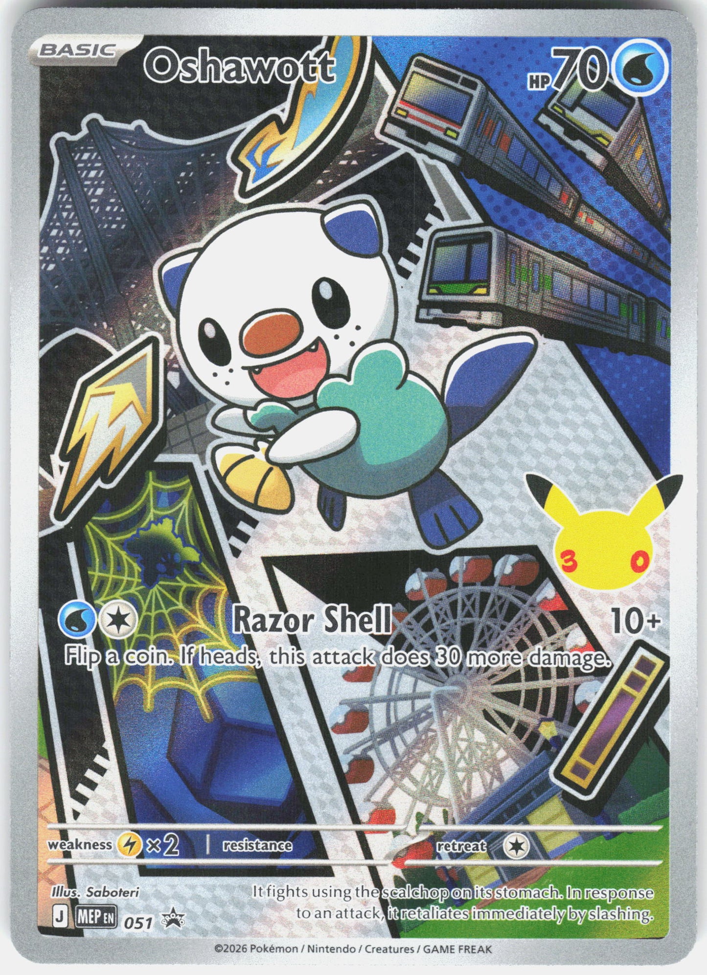 ME: Mega Evolution Promo #051 Oshawott