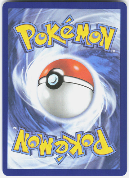 ME: Mega Evolution Promo #045 Popplio