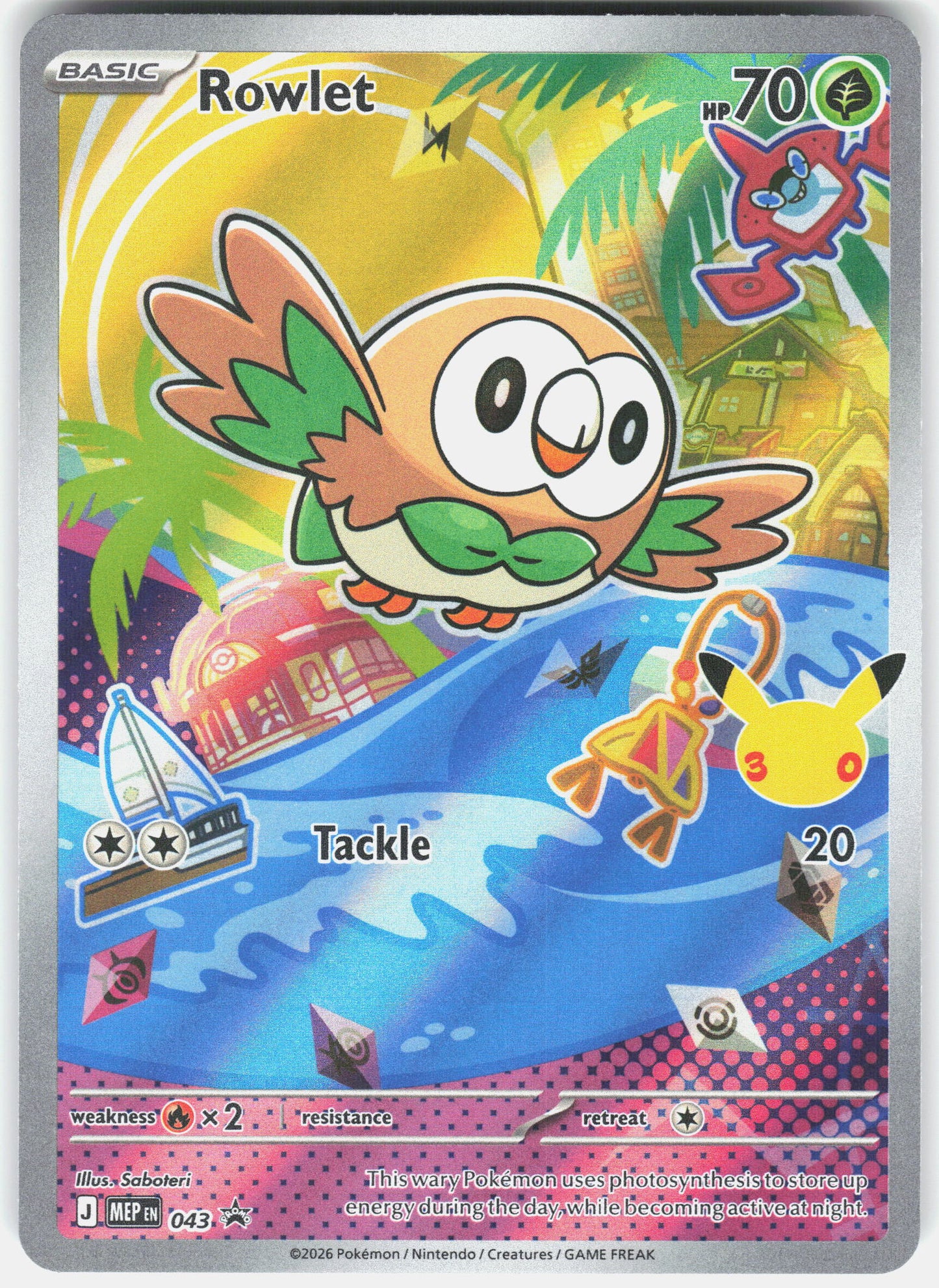 ME: Mega Evolution Promo #043 Rowlet