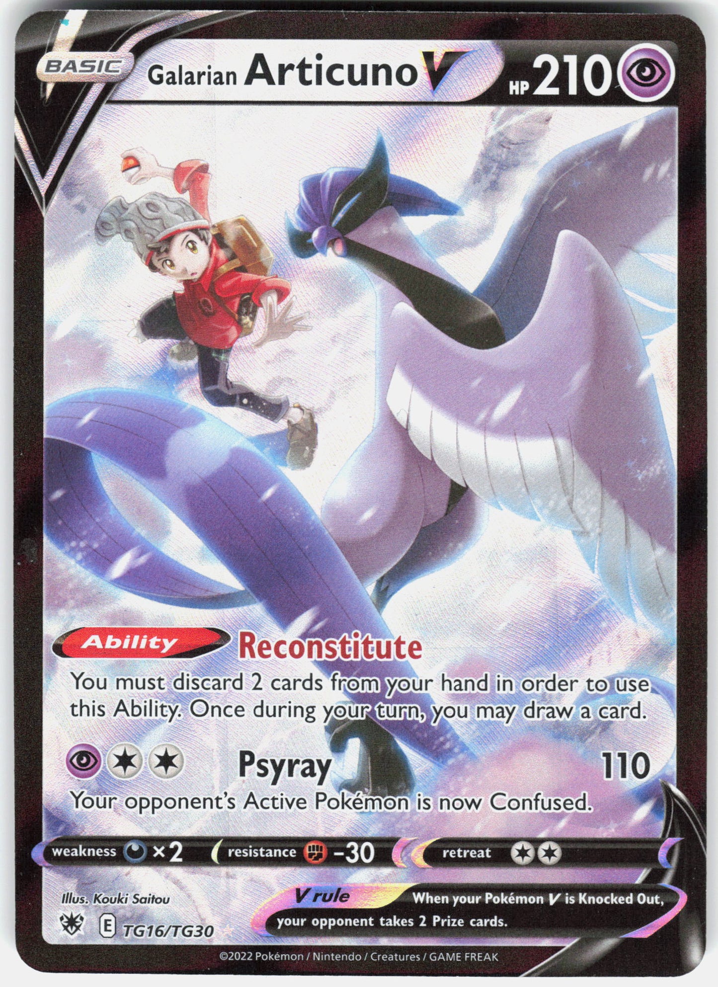 SWSH10: Astral Radiance Trainer Gallery #TG16/TG30 Galarian Articuno V