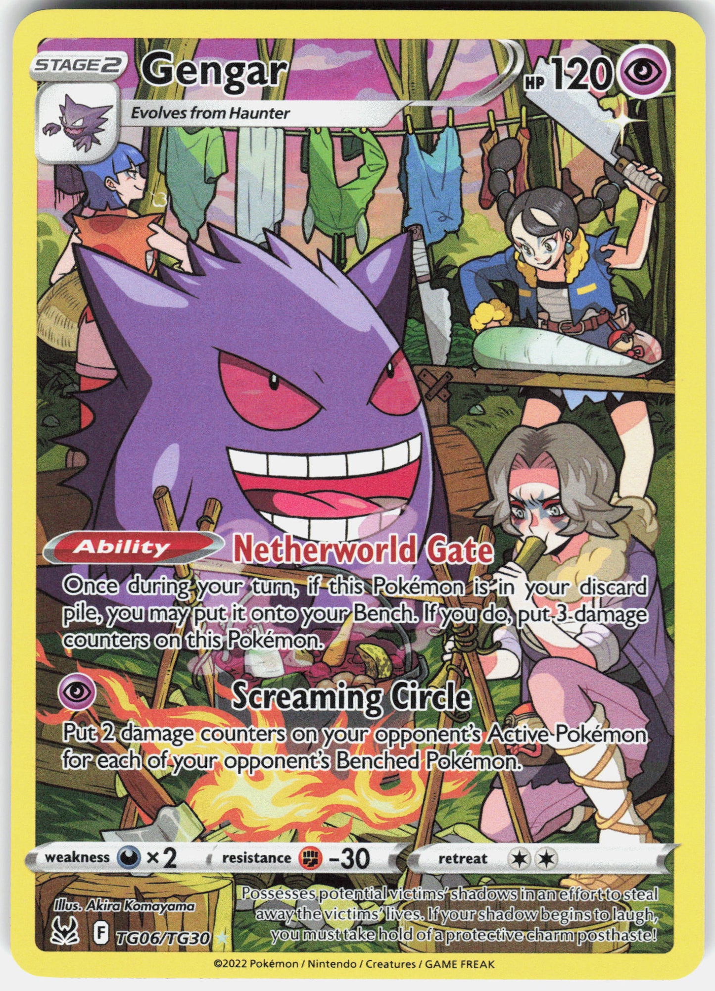 SWSH11: Lost Origin Trainer Gallery #TG06/TG30 Gengar