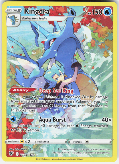 SWSH10: Astral Radiance Trainer Gallery #TG03/TG30 Kingdra