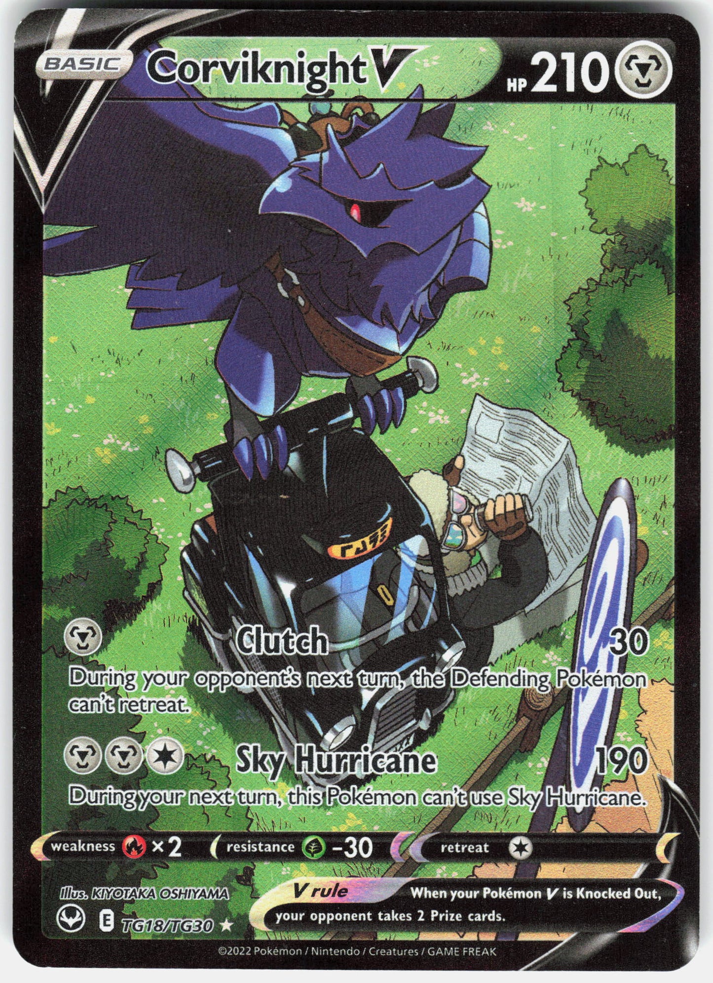 SWSH12: Silver Tempest Trainer Gallery #TG18/TG30 Corviknight V