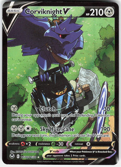 SWSH12: Silver Tempest Trainer Gallery #TG18/TG30 Corviknight V