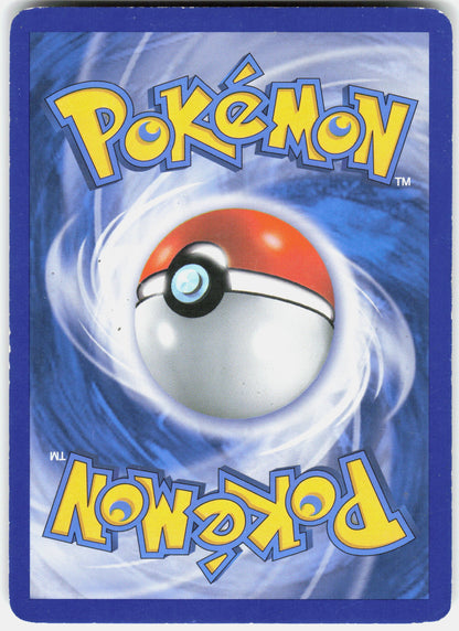 Undaunted #84/90 Scizor (Prime)