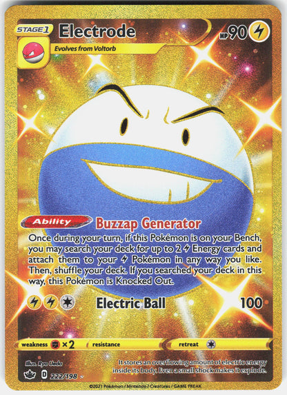 SWSH06: Chilling Reign #222/198 Electrode (Secret)