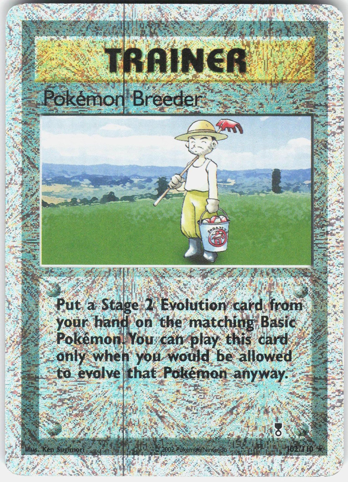 Legendary Collection #102/110 Pokemon Breeder