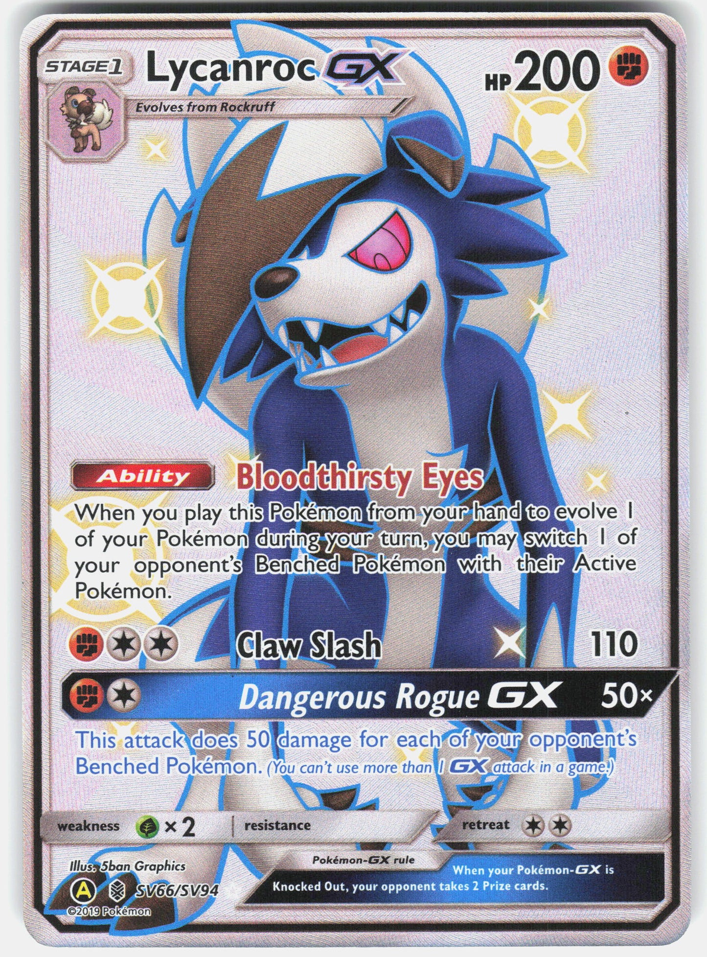Hidden Fates: Shiny Vault #SV66/SV94 Lycanroc GX (SV66)