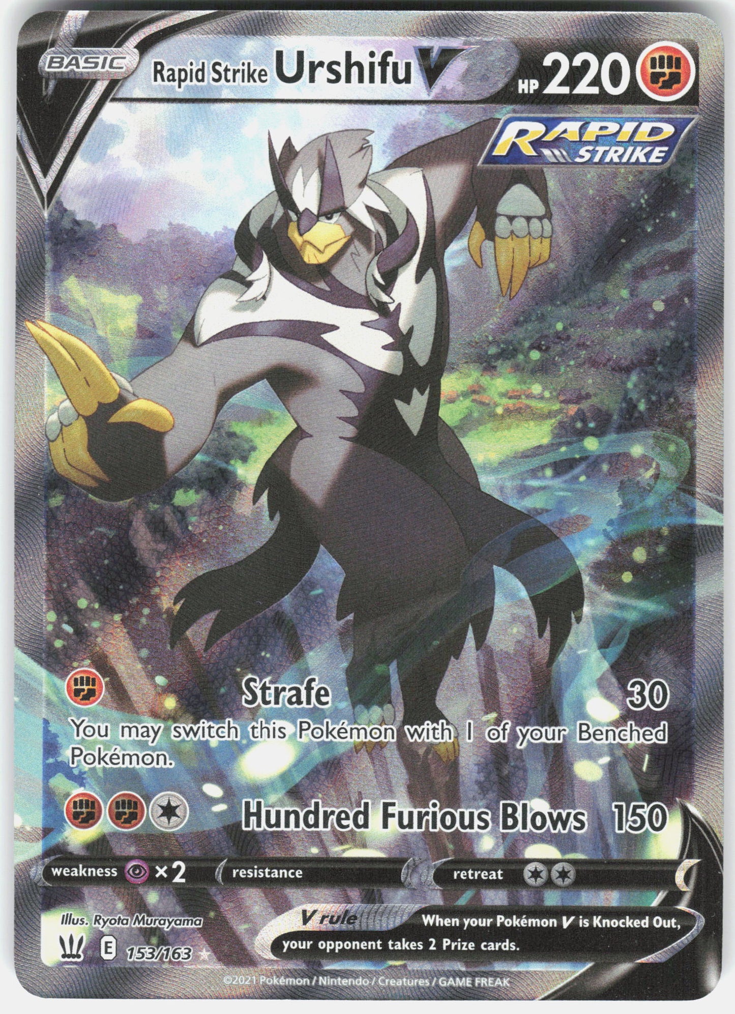 SWSH05: Battle Styles #153/163 Rapid Strike Urshifu V (Alternate Full Art)