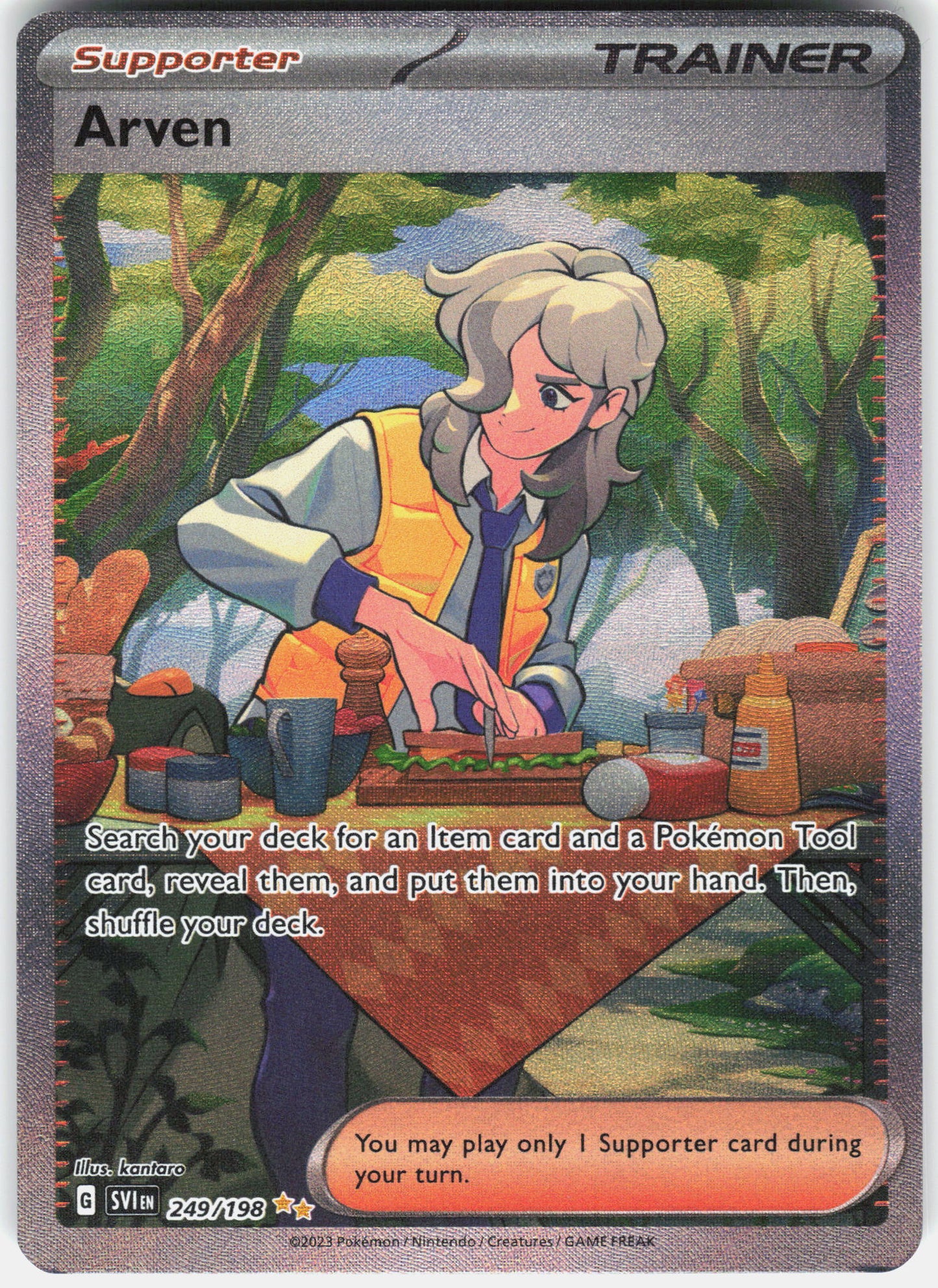 SV01: Scarlet & Violet Base Set #249/198 Arven