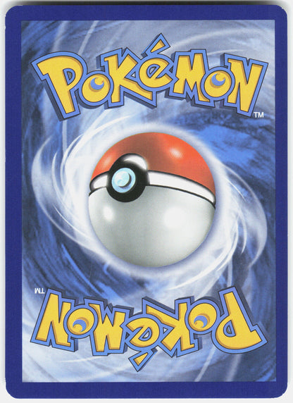 SM - Forbidden Light #130/131 Diantha (Full Art)