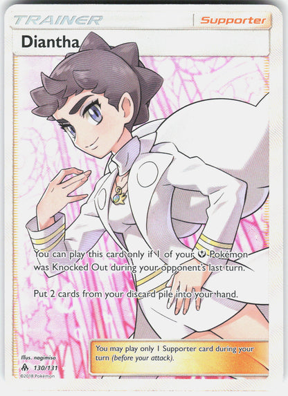SM - Forbidden Light #130/131 Diantha (Full Art)
