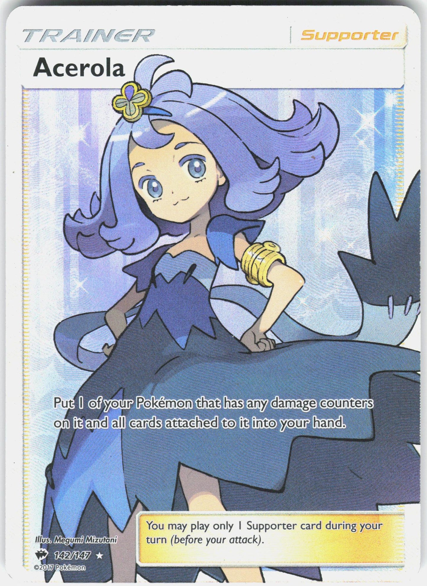 SM - Burning Shadows #142/147 Acerola (Full Art)