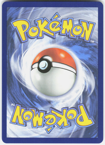 SV10: Destined Rivals #238/182 Team Rocket's Giovanni